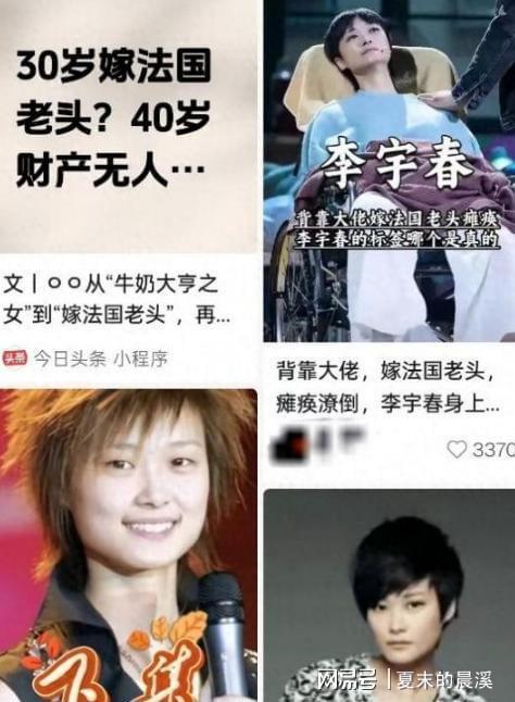 39岁梅西连续三场打满全场，半决赛体能成疑