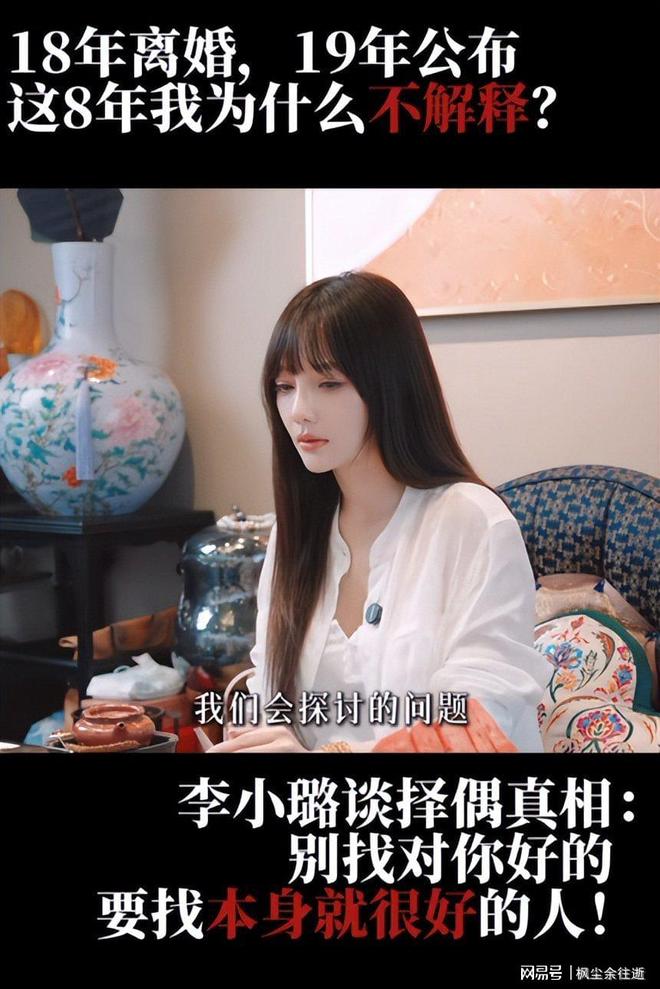 CBA3消息!胡明轩谈负面舆论,张镇麟称赞王哲林,山西新帅非杨鸣
