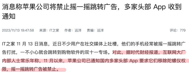 皇马新援带不动费兰,亚马尔无力救主,27射0球,西班牙爆大冷