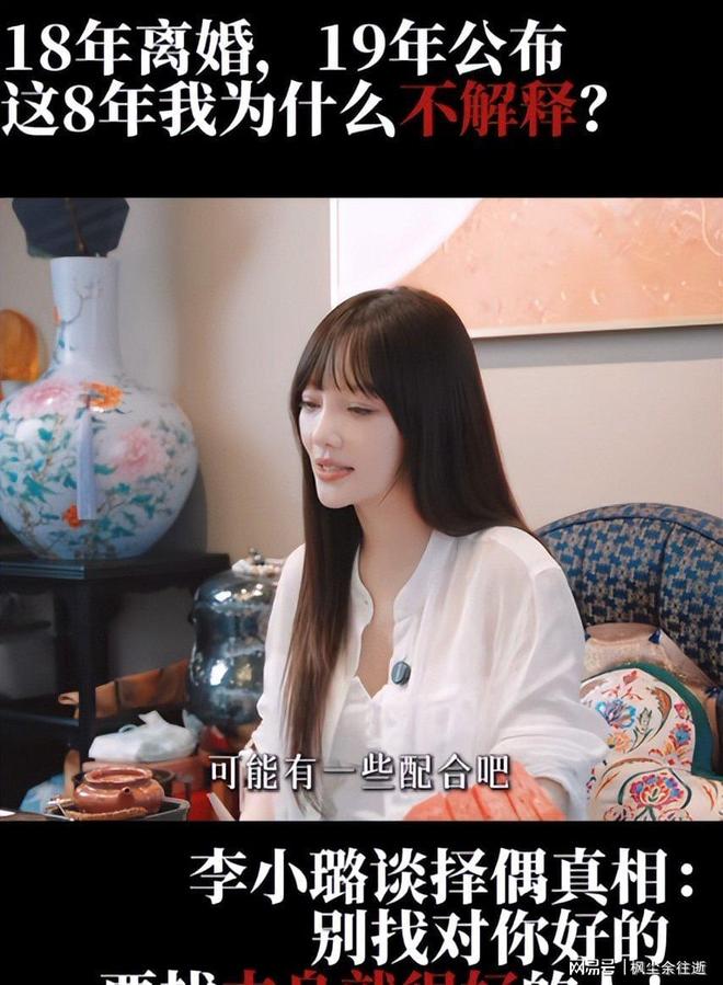 西汉姆联开放26/27赛季季票续约