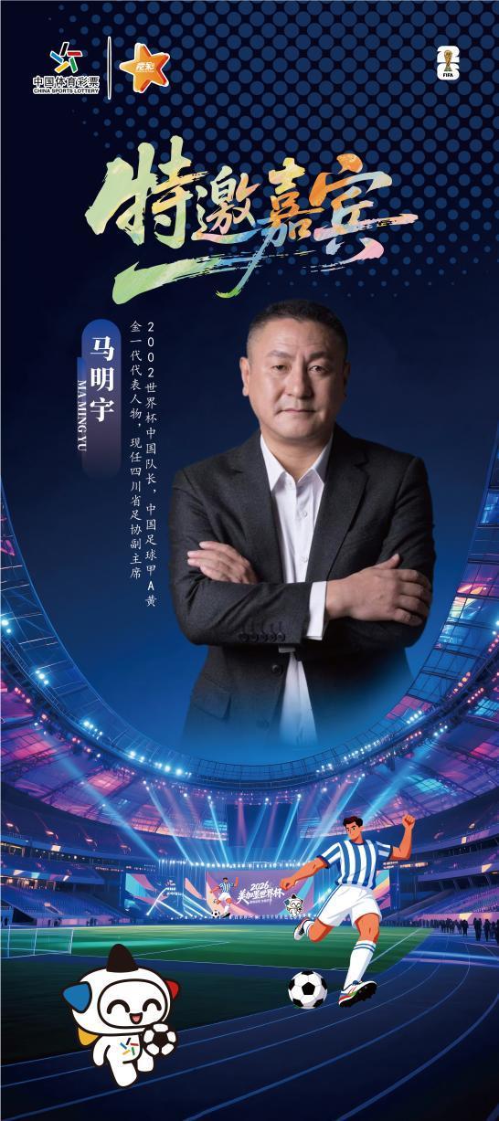 严查!打的越差合同越大!底薪变6400万!有鬼啊!