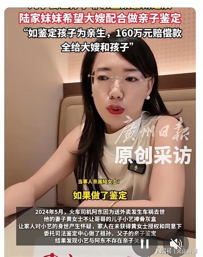 中国男篮:高诗岩和冯傲离队 增补胡明轩加入集训
