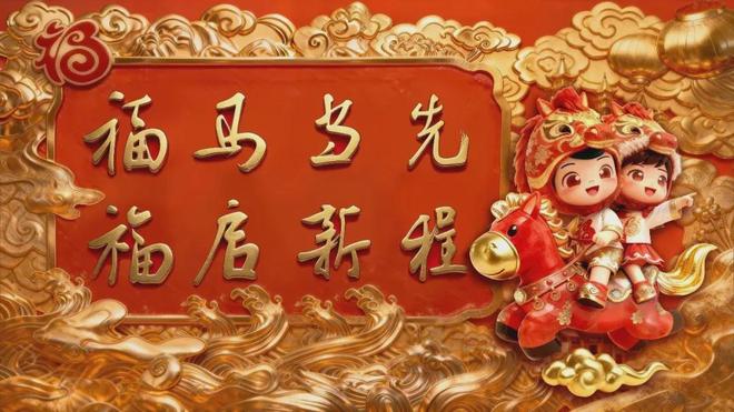出局后首次社媒发声!41岁C罗暗示暂不退出国家队:永远的葡萄牙