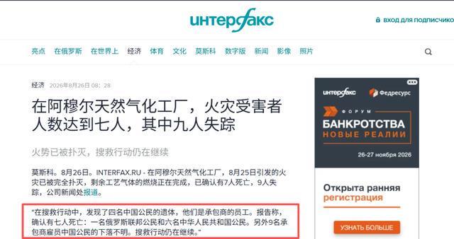 致敬三狮传奇，凯恩向贝克汉姆赠送英格兰传奇纪念帽