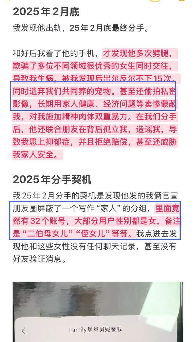 我以前一直以为买不起奶粉只是一个笑话!