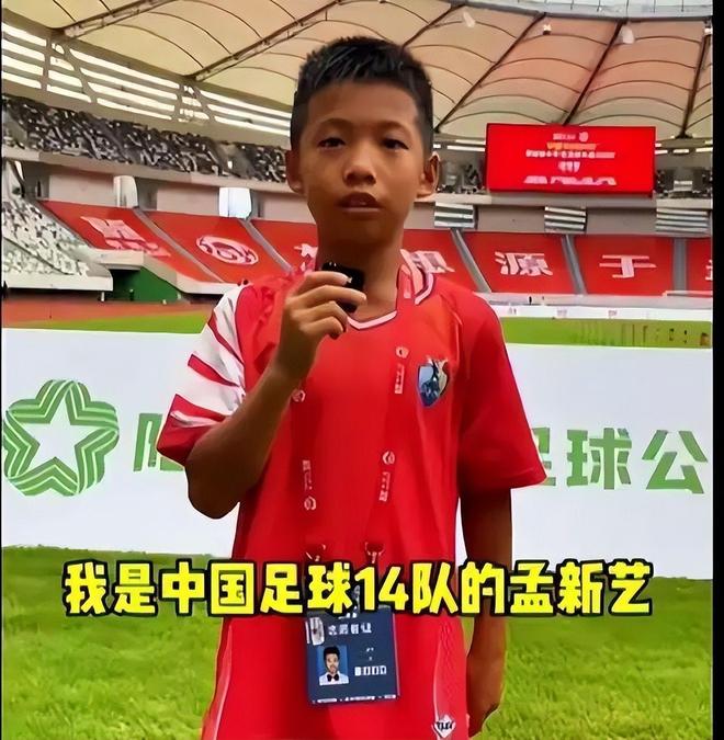 世界杯爆冷日!沙特逼平乌拉圭,佛得角零封西班牙,亚洲球队不败
