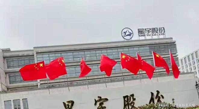 刚刚,两个大利好,来了!A股主线出现,信号非常明显了!