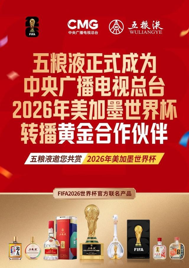 穆勒和新女友近照，身家过亿很潇洒，离婚仅1个月，女友小11岁