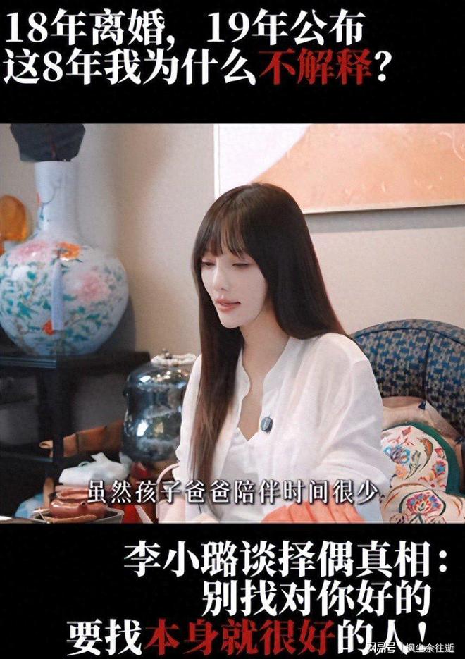 CBA3消息!胡明轩谈负面舆论,张镇麟称赞王哲林,山西新帅非杨鸣
