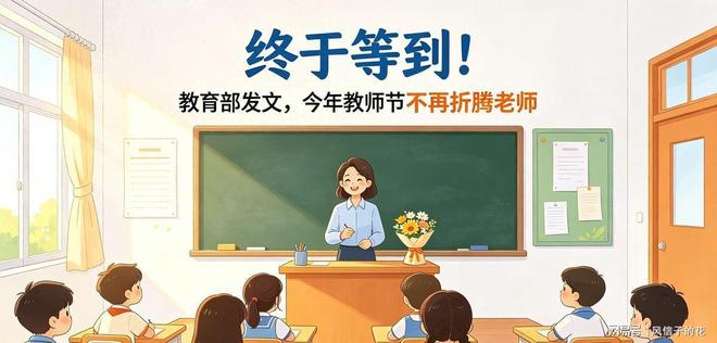 长沙占车位女子彭某身份被证实！车主再曝新细节，眼镜男才是关键