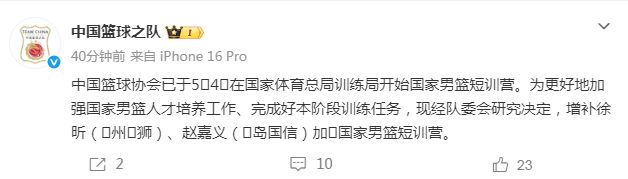 父亲是知名主持毕福剑,移民加拿大接受西方教育,却变成了不男不女的模样,毕福剑丢掉的不只是事业,还有女儿的二十年