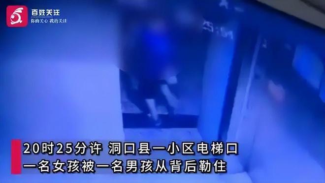 哈兰德双响造英超神迹,福登破307天球荒,曼城3