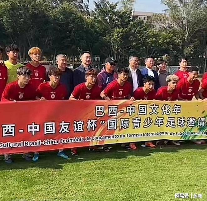 斯卡洛尼：我们不认为自己比别人强或者是差；大马丁可以出场