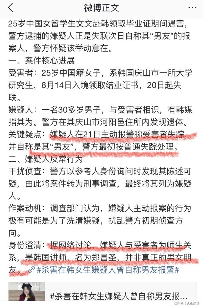 “足校联盟杯”F90足球朋友圈青少年足球邀请赛圆满落幕