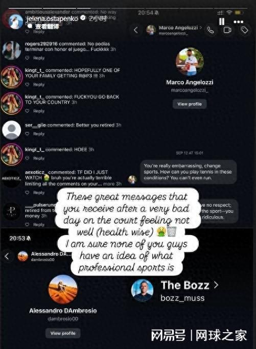 鲁比奥称“美俄在阿拉斯加会晤时未达成任何共识”，拉夫罗夫反驳