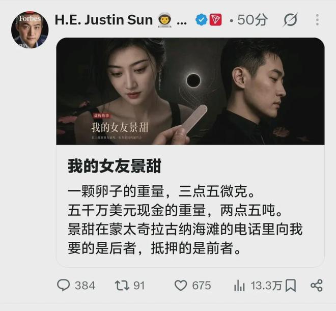 [小炮APP]专家魁仔竞彩推荐：欧冠精选2串1
