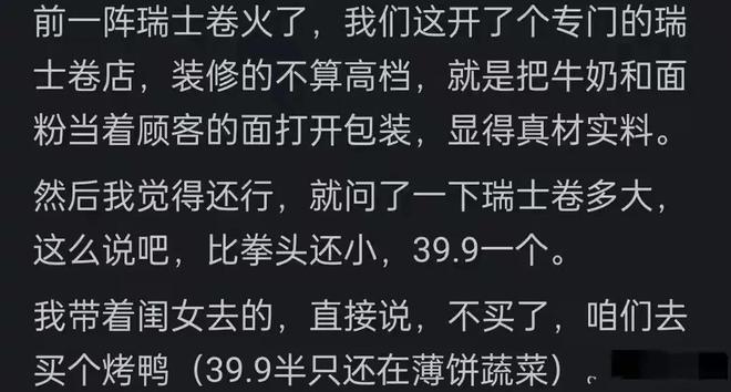 中国女留学生在韩遇害案：嫌犯称与其“秘密交往” ，受害者友人称“他一直在追求她”