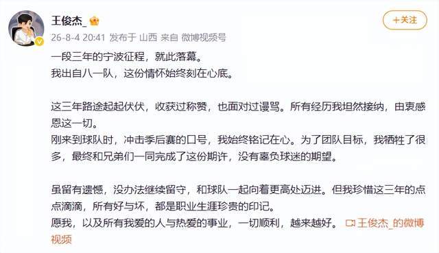 “尖叫瓶子”的邪修用法太厉害了！网友：尖叫可千万别涨价啊
